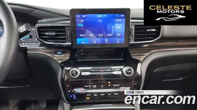 FORD 62.3 Limited 4WD 2022 — photo 12 sur 26