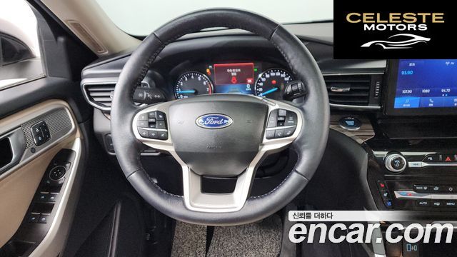FORD 62.3 Limited 4WD 2022 — photo 13 sur 26