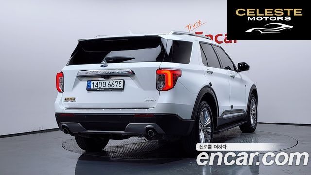 FORD 62.3 Limited 4WD 2022 — photo 2 sur 26