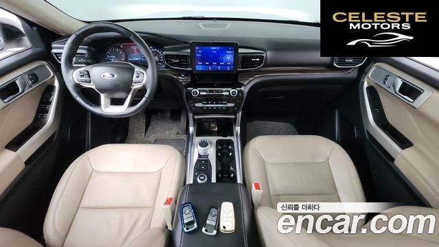 FORD 62.3 Limited 4WD 2022 — photo 7 sur 26