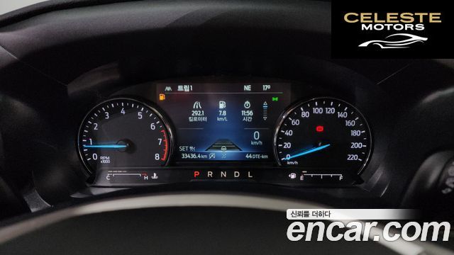 FORD 62.3 Limited 4WD 2022 — photo 8 sur 26