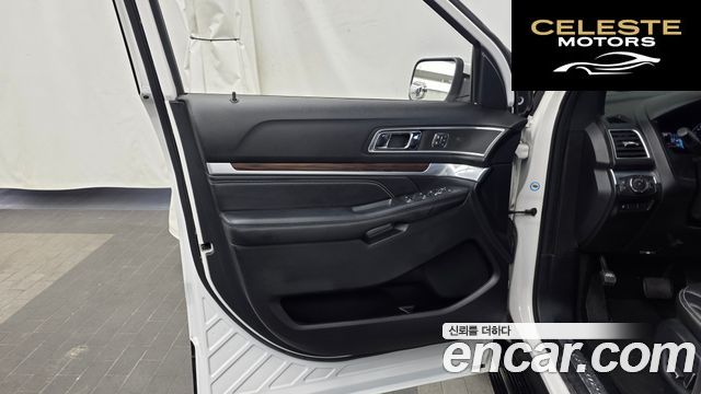 FORD 2.3 Limited 4WD 2018 — photo 14 sur 37