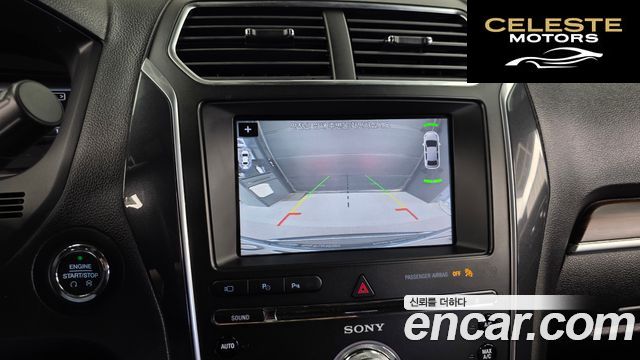 FORD 2.3 Limited 4WD 2018 — photo 21 sur 37