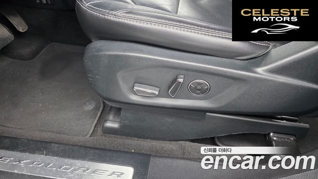FORD 2.3 Limited 4WD 2018 — photo 31 sur 37