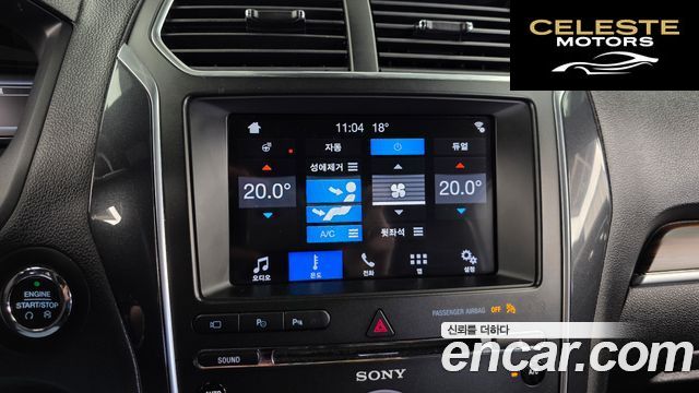 FORD 2.3 Limited 4WD 2018 — photo 32 sur 37