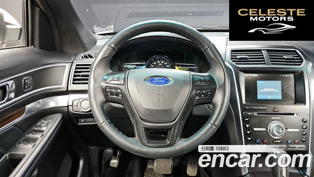 FORD 3.5 Limited 4WD 2016 — photo 12 sur 20