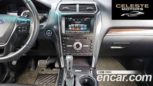 FORD 3.5 Limited 4WD 2016 — photo 13 sur 20
