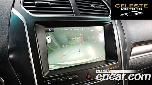FORD 3.5 Limited 4WD 2016 — photo 14 sur 20
