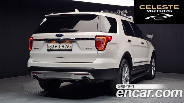 FORD 3.5 Limited 4WD 2016 — photo 2 sur 20