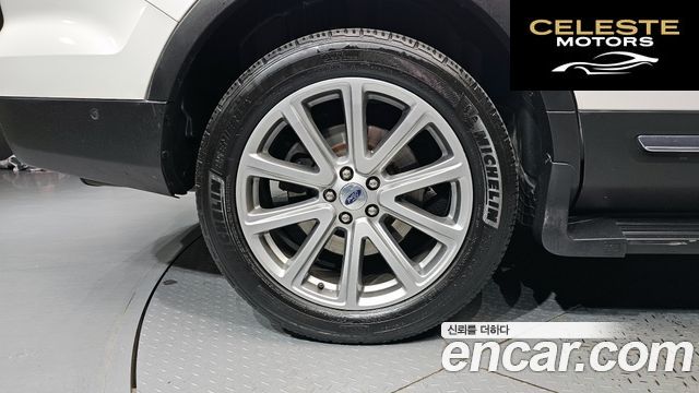 FORD 3.5 Limited 4WD 2016 — photo 5 sur 20