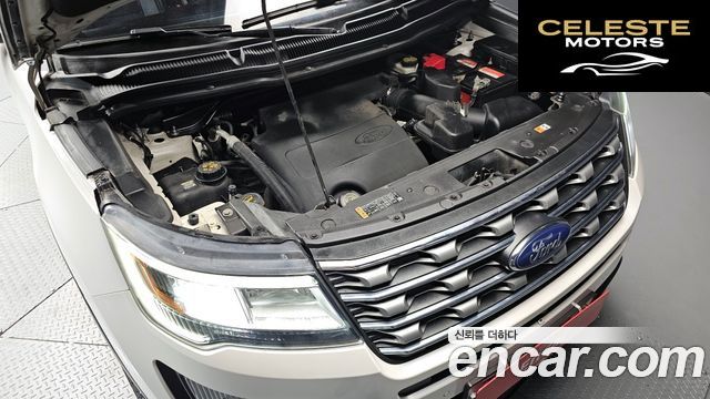 FORD 3.5 Limited 4WD 2016 — photo 6 sur 20