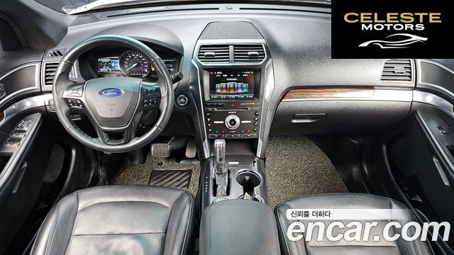 FORD 3.5 Limited 4WD 2016 — photo 7 sur 20