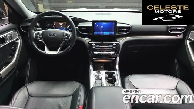 FORD 62.3 Limited 4WD 2021 — photo 10 sur 31