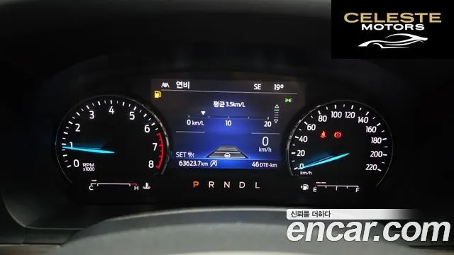 FORD 62.3 Limited 4WD 2021 — photo 11 sur 31