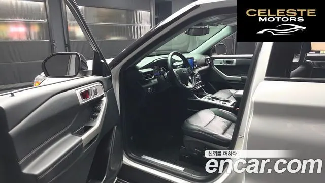 FORD 62.3 Limited 4WD 2021 — photo 13 sur 31