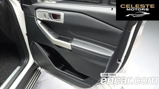 FORD 62.3 Limited 4WD 2021 — photo 14 sur 31