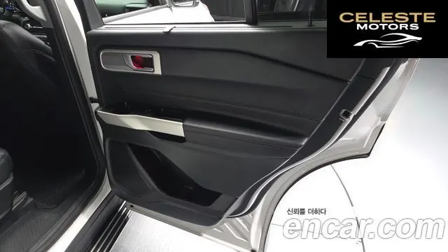 FORD 62.3 Limited 4WD 2021 — photo 15 sur 31