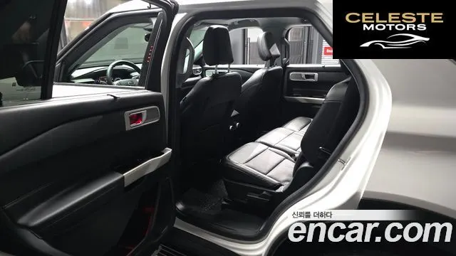 FORD 62.3 Limited 4WD 2021 — photo 16 sur 31