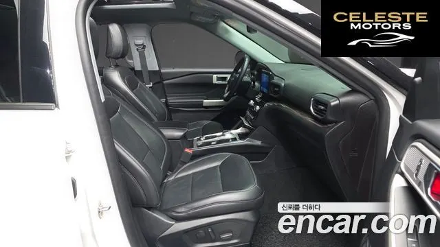 FORD 62.3 Limited 4WD 2021 — photo 17 sur 31