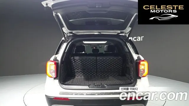 FORD 62.3 Limited 4WD 2021 — photo 26 sur 31