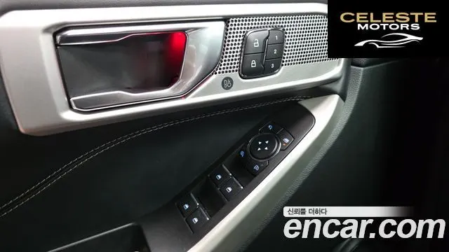 FORD 62.3 Limited 4WD 2021 — photo 28 sur 31
