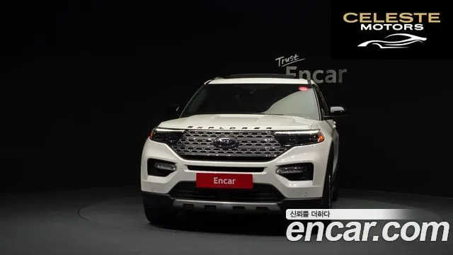 FORD 62.3 Limited 4WD 2021 — photo 3 sur 31