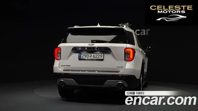 FORD 62.3 Limited 4WD 2021 — photo 4 sur 31