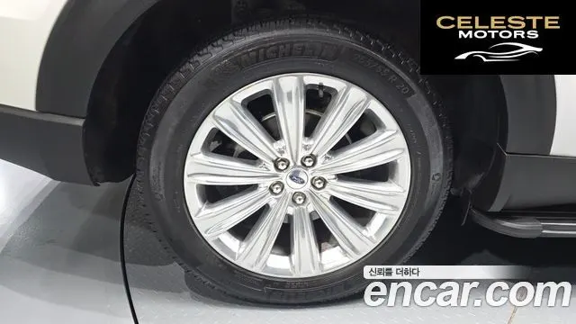 FORD 62.3 Limited 4WD 2021 — photo 5 sur 31
