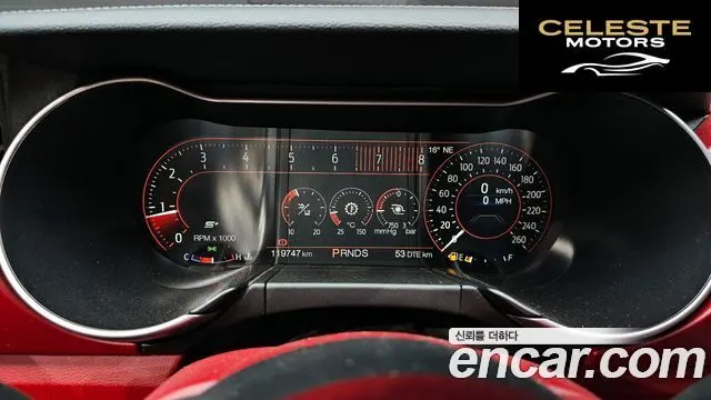 FORD Coupé 2020 — photo 11 sur 30