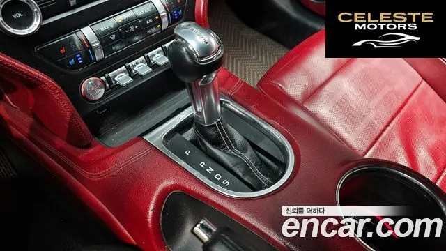 FORD Coupé 2020 — photo 12 sur 30