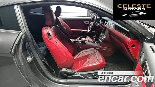 FORD Coupé 2020 — photo 13 sur 30