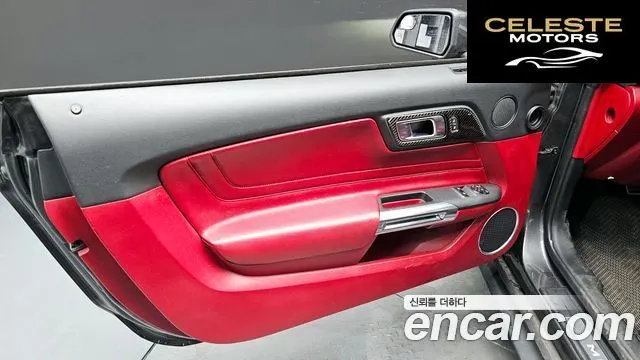 FORD Coupé 2020 — photo 14 sur 30