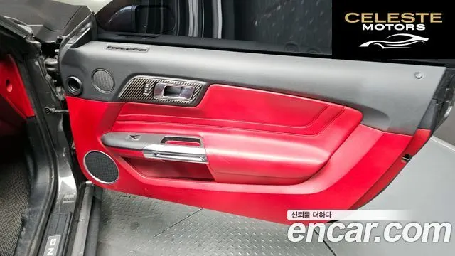 FORD Coupé 2020 — photo 15 sur 30