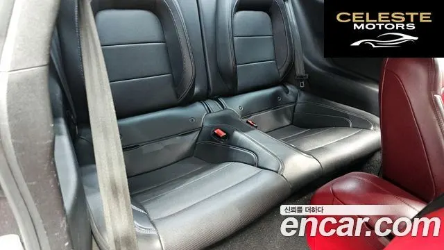 FORD Coupé 2020 — photo 16 sur 30