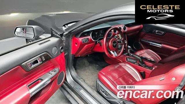 FORD Coupé 2020 — photo 17 sur 30