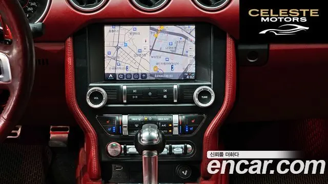 FORD Coupé 2020 — photo 19 sur 30