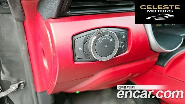 FORD Coupé 2020 — photo 24 sur 30