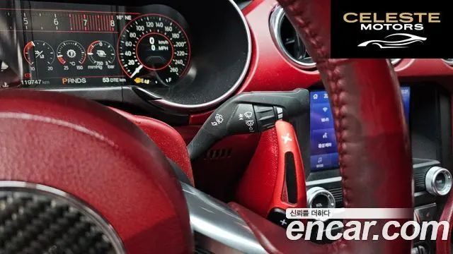 FORD Coupé 2020 — photo 25 sur 30