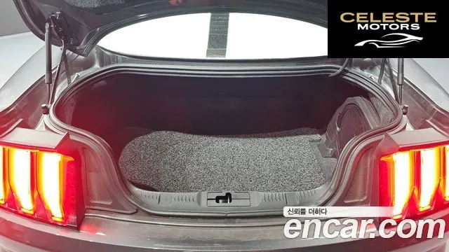 FORD Coupé 2020 — photo 26 sur 30