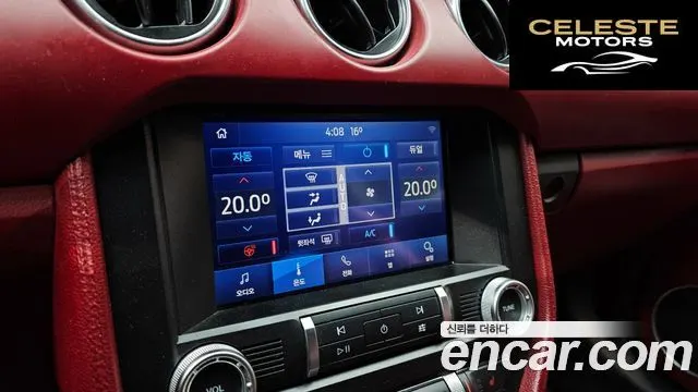 FORD Coupé 2020 — photo 27 sur 30