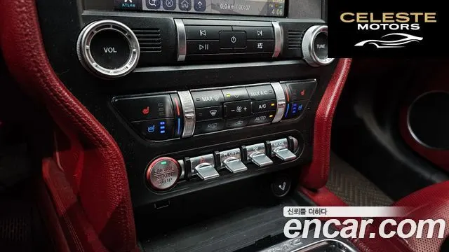 FORD Coupé 2020 — photo 28 sur 30