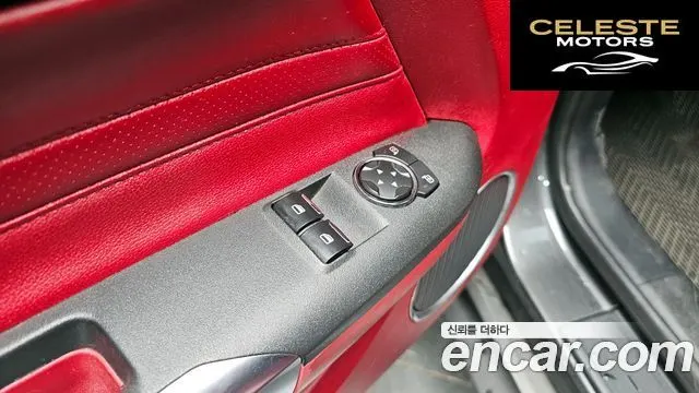 FORD Coupé 2020 — photo 30 sur 30
