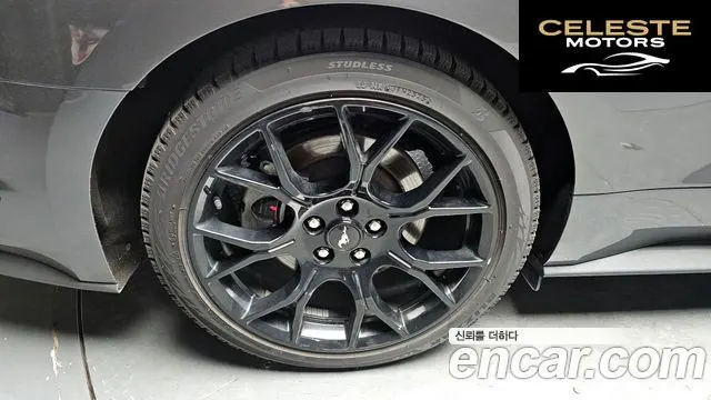 FORD Coupé 2020 — photo 5 sur 30