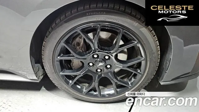 FORD Coupé 2020 — photo 7 sur 30