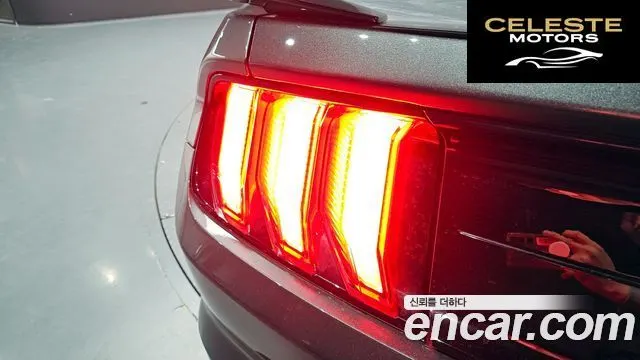 FORD Coupé 2020 — photo 9 sur 30