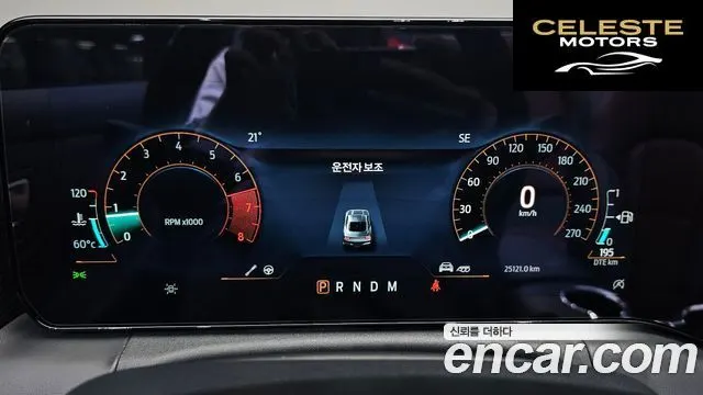FORD 72.3 Premium Cabriolet 2024 — photo 10 sur 35