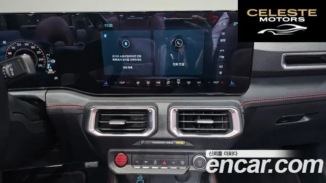 FORD 72.3 Premium Cabriolet 2024 — photo 18 sur 35