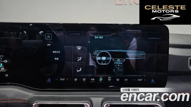 FORD 72.3 Premium Cabriolet 2024 — photo 19 sur 35