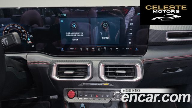 FORD 72.3 Premium Cabriolet 2024 — photo 18 sur 35