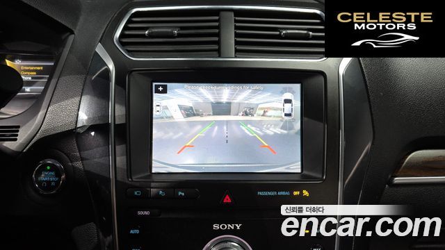 FORD 2.3 Limited 4WD 2019 — photo 13 sur 20